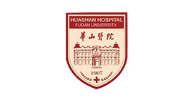 復(fù)旦大學(xué)附屬華山醫(yī)院